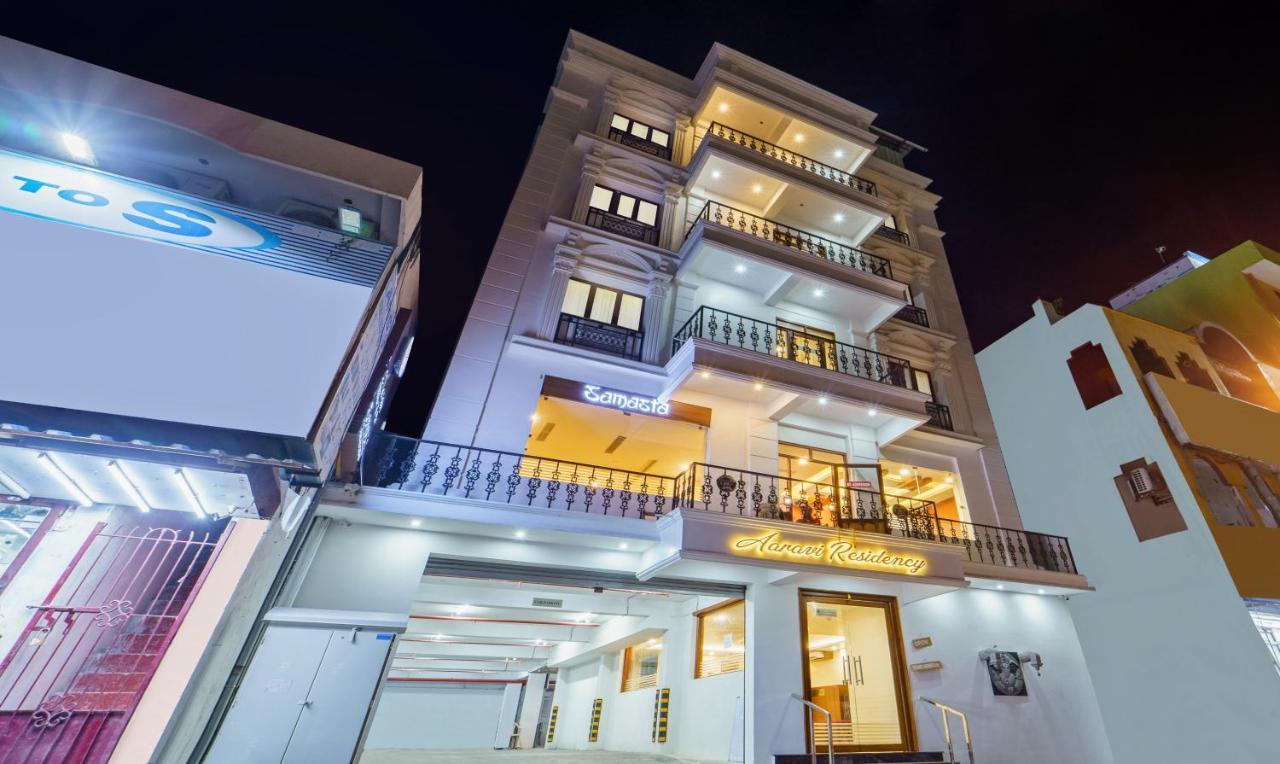 Treebo Aaravi Residency, 800 Mtrs From Promenade